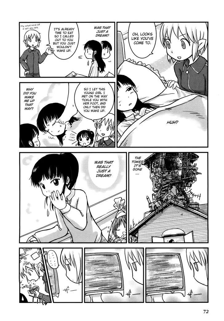 Yuri Seijin Naoko-san - Page 5