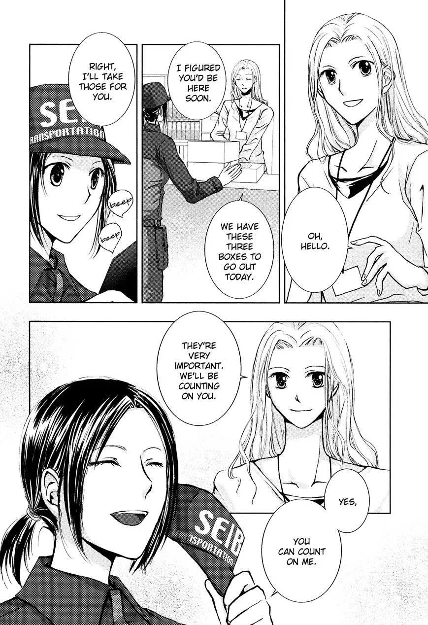 Yuri Shoujo Chapter 1 page 2 - MangaNato