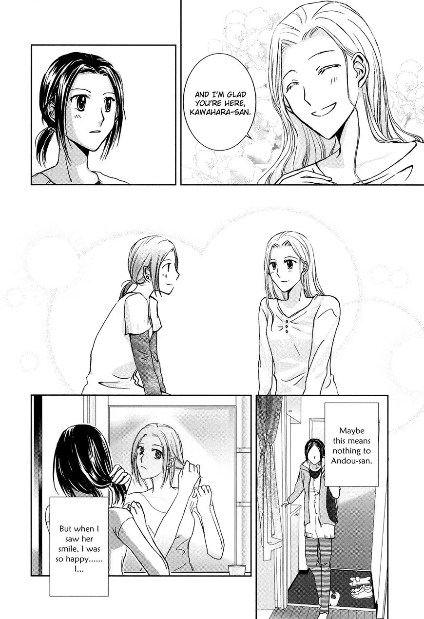 Yuri Shoujo Chapter 1 page 11 - MangaNato