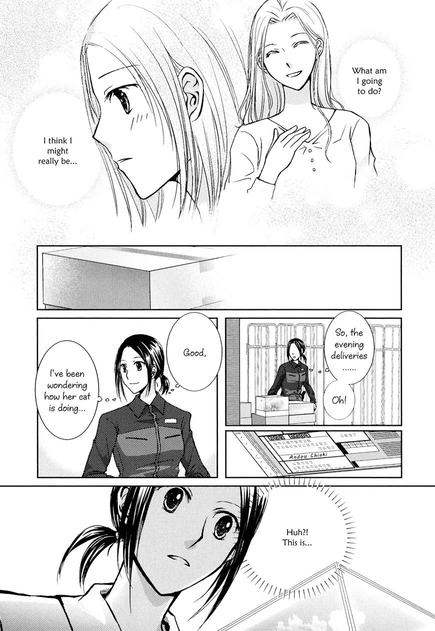 Yuri Shoujo Chapter 1 page 12 - MangaNato