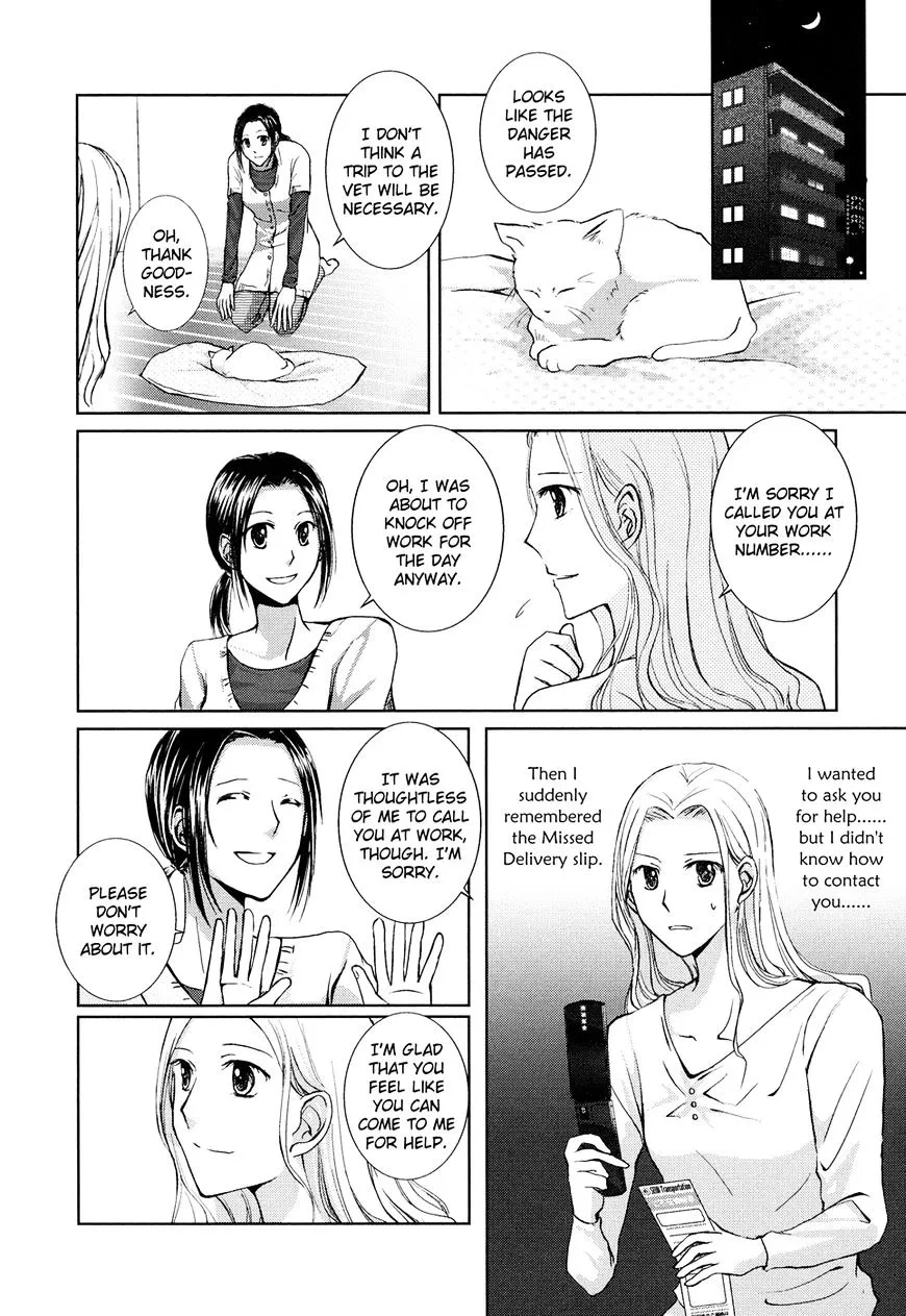 Yuri Shoujo Chapter 1 page 10 - MangaNato