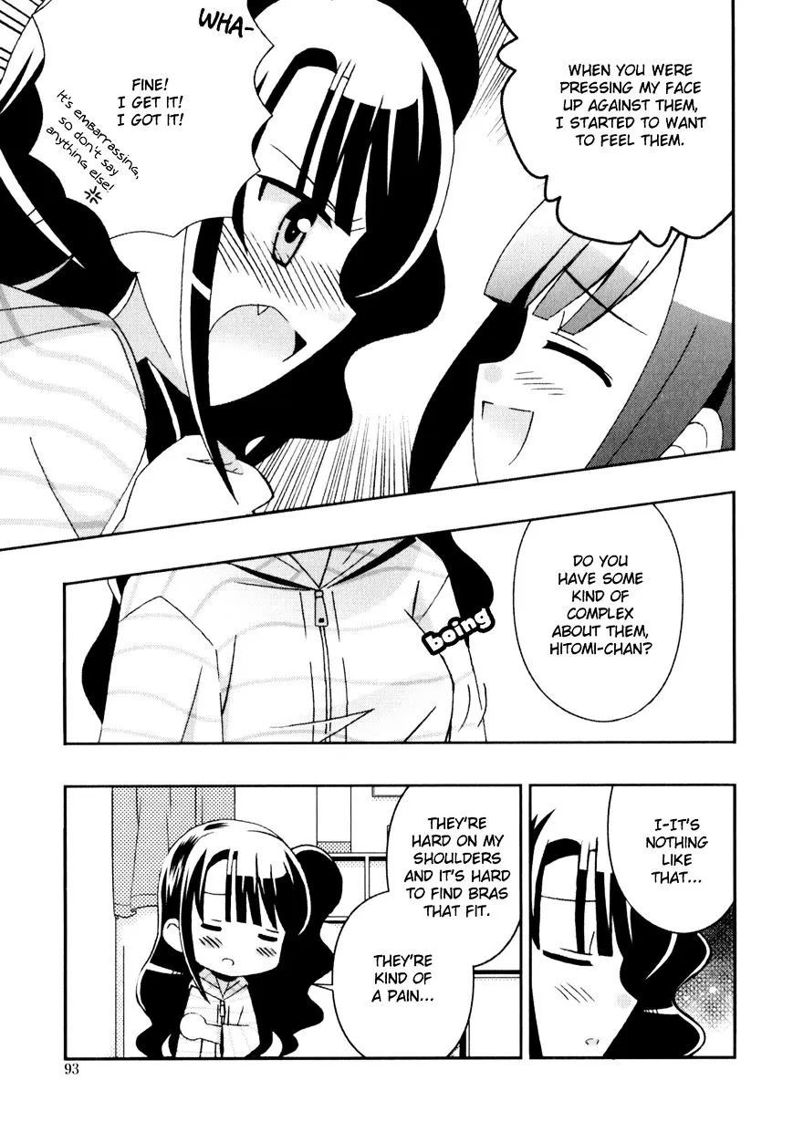 Yuri Shoujo Chapter 2 page 12 - MangaNato