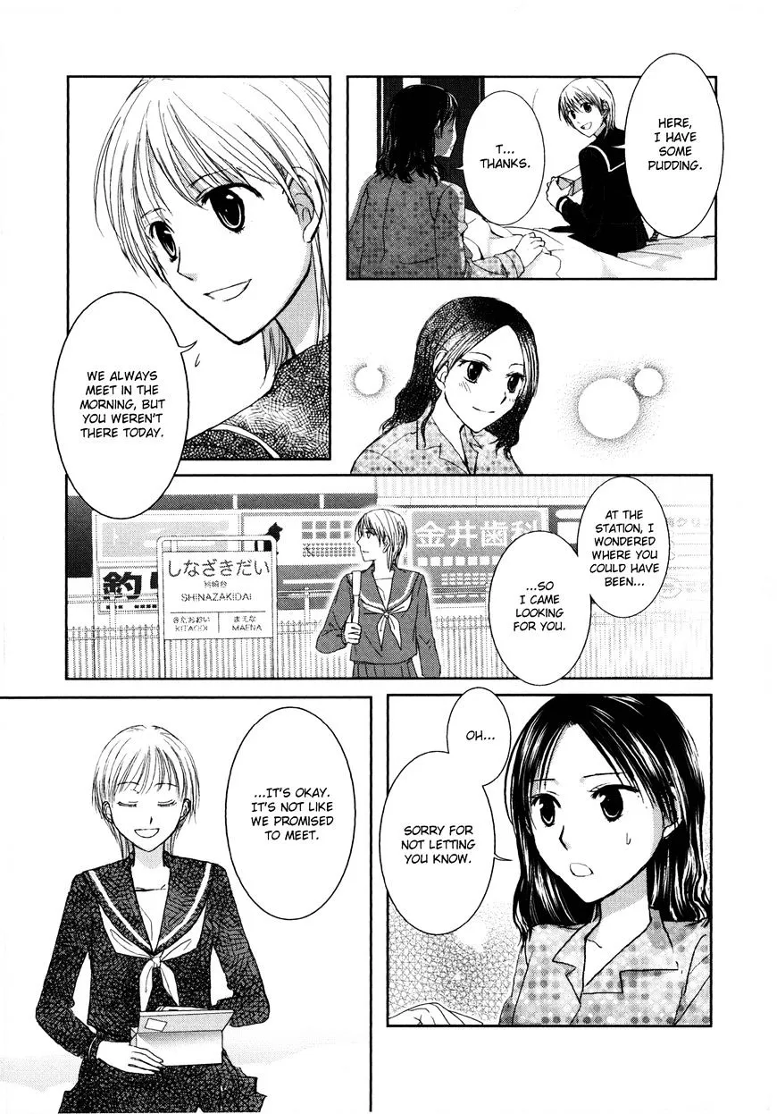 Yuri Shoujo Chapter 4 page 5 - MangaNato