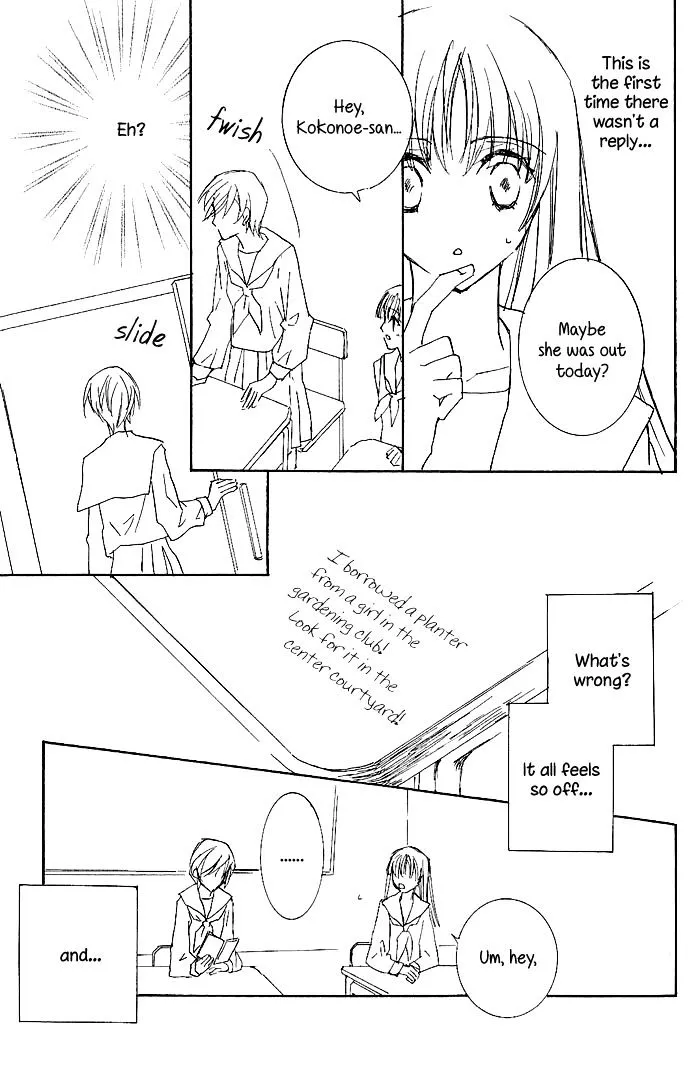 Yuri Shoujo Chapter 7 page 16 - MangaNato