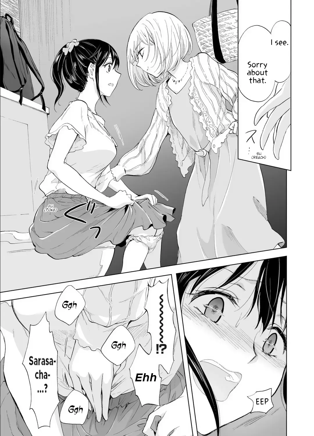 Yuri SM de Futari no Kimochi wa Tsunagarimasu ka? Chapter 14 page 9 - MangaNato