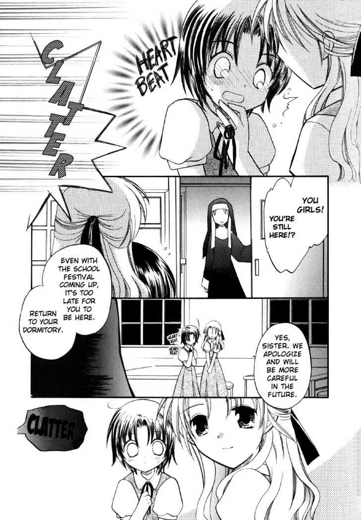 Yuri Tengoku Chapter 4 page 13 - MangaKakalot