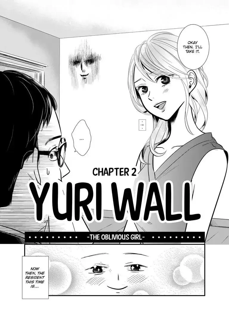 Yuri Wall Chapter 2 page 3 - MangaNato