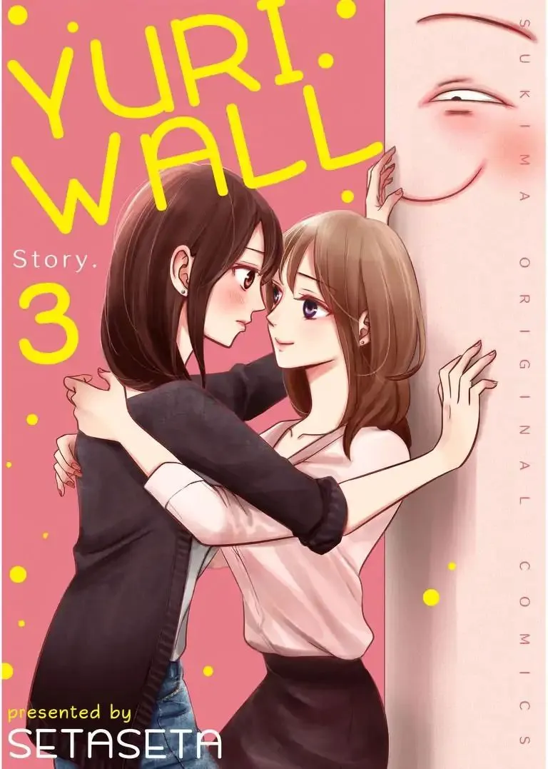 Yuri Wall Chapter 3 page 1 - MangaNato