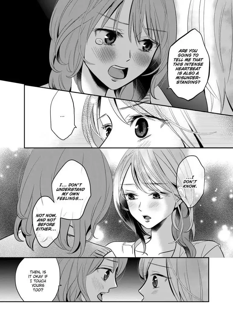 Yuri Wall Chapter 3 page 17 - MangaNato