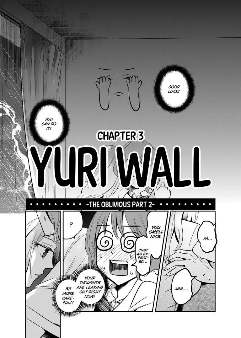 Yuri Wall Chapter 3 page 3 - MangaNato