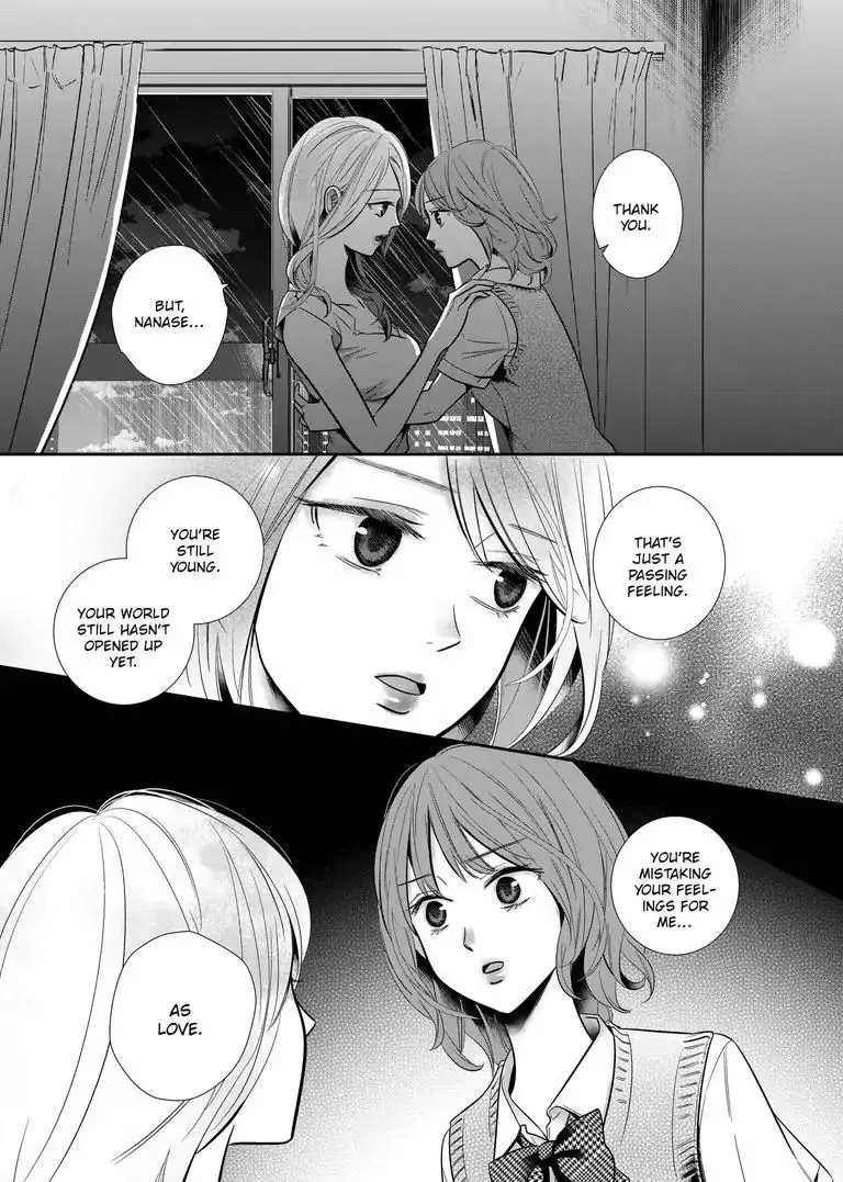 Yuri Wall Chapter 3 page 7 - MangaNato