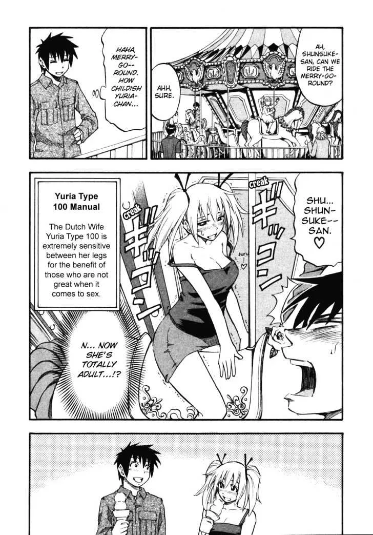 Yuria 100 Shiki - Page 7