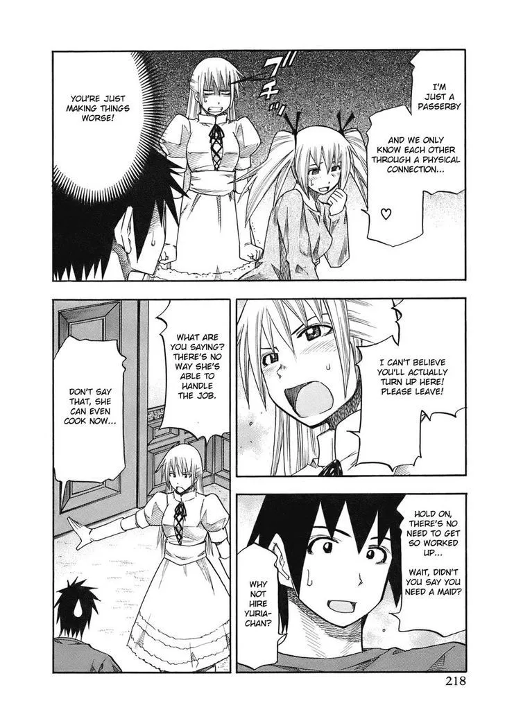 Yuria 100 Shiki - Page 11