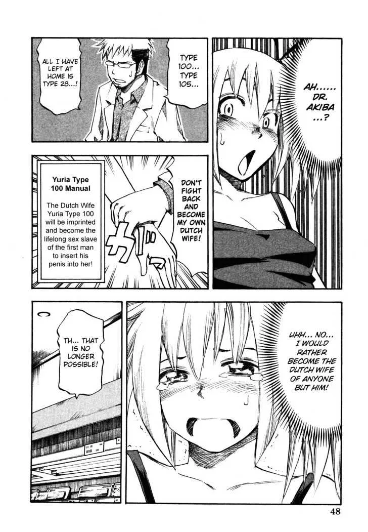 Yuria 100 Shiki - Page 4