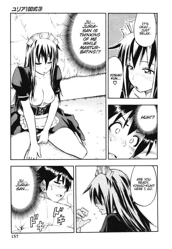 Yuria 100 Shiki - Page 10