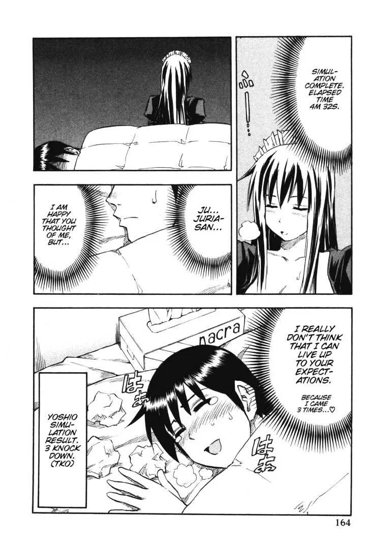 Yuria 100 Shiki - Page 16