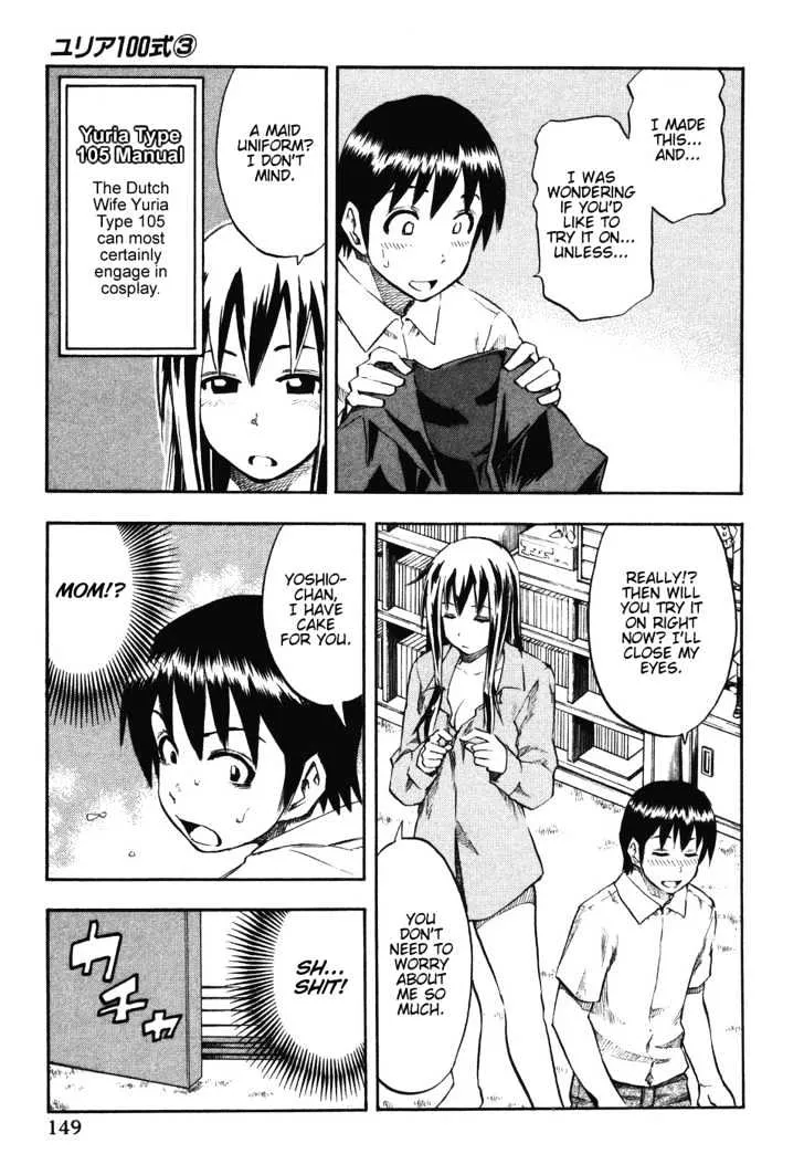 Yuria 100 Shiki - Page 2