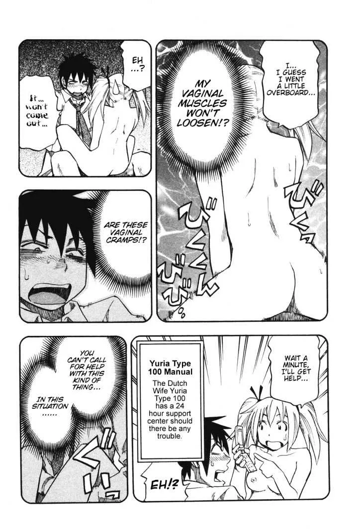 Yuria 100 Shiki - Page 25