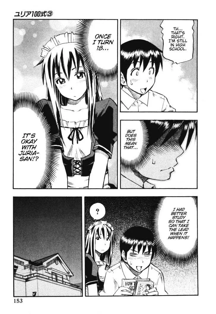 Yuria 100 Shiki - Page 6