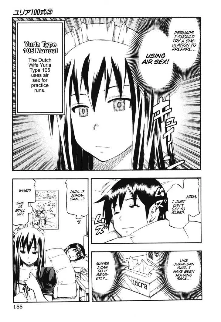 Yuria 100 Shiki - Page 8