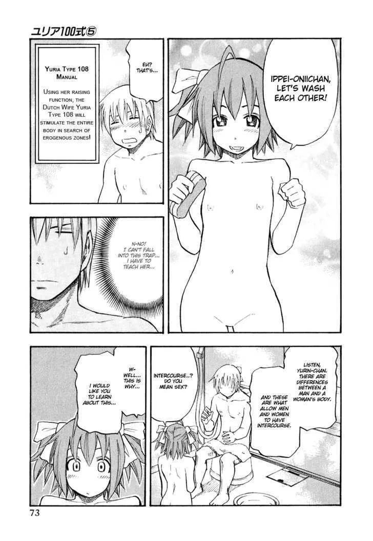 Yuria 100 Shiki Chapter 36 page 11 - MangaKakalot