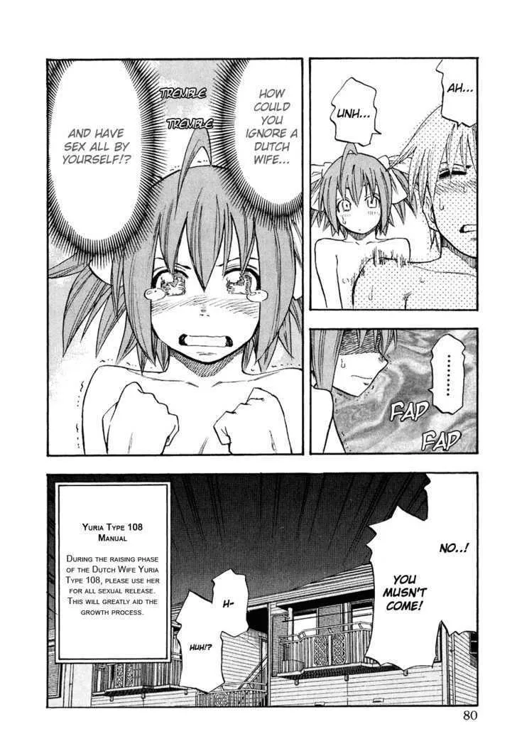 Yuria 100 Shiki - Page 17