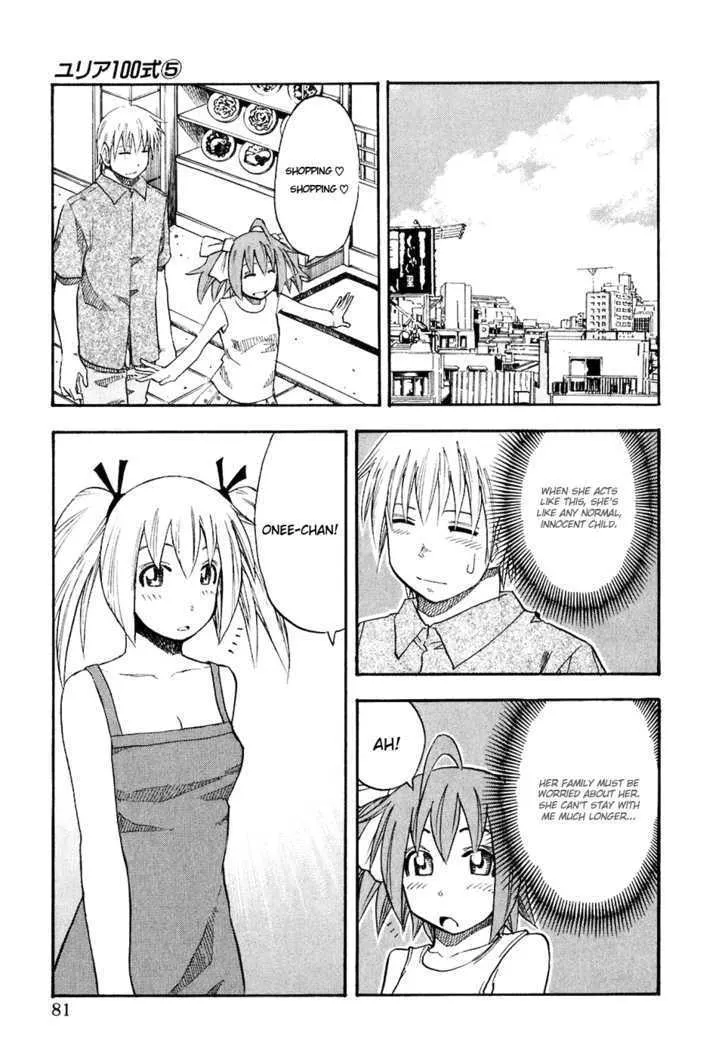 Yuria 100 Shiki Chapter 36 page 19 - MangaKakalot