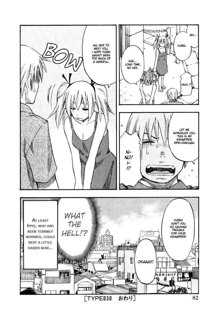 Yuria 100 Shiki Chapter 36 page 20 - MangaKakalot