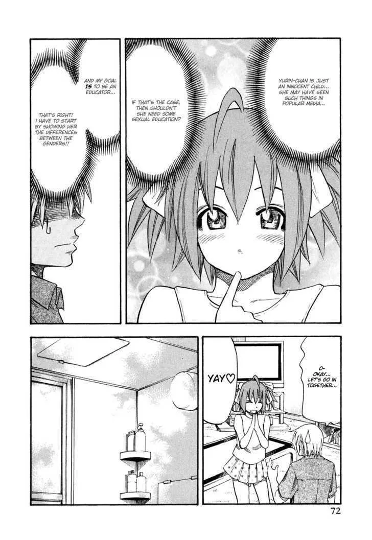 Yuria 100 Shiki - Page 9