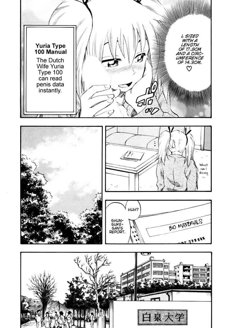 Yuria 100 Shiki - Page 4