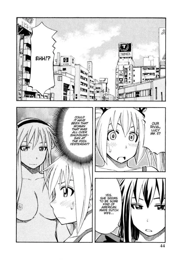 Yuria 100 Shiki - Page 1