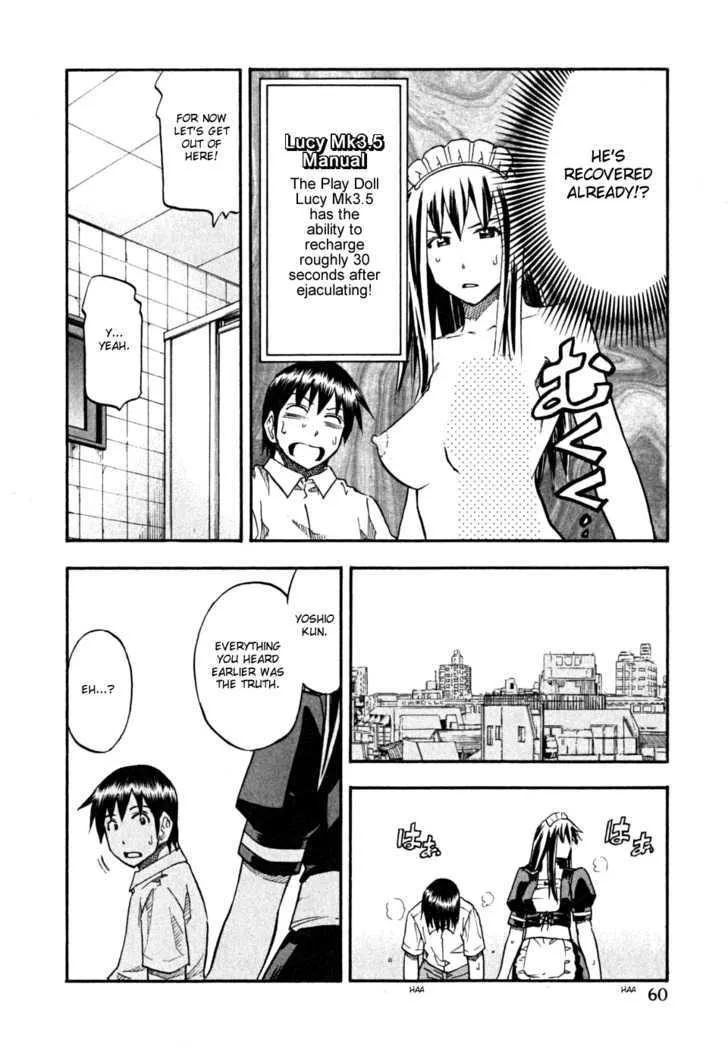 Yuria 100 Shiki - Page 17