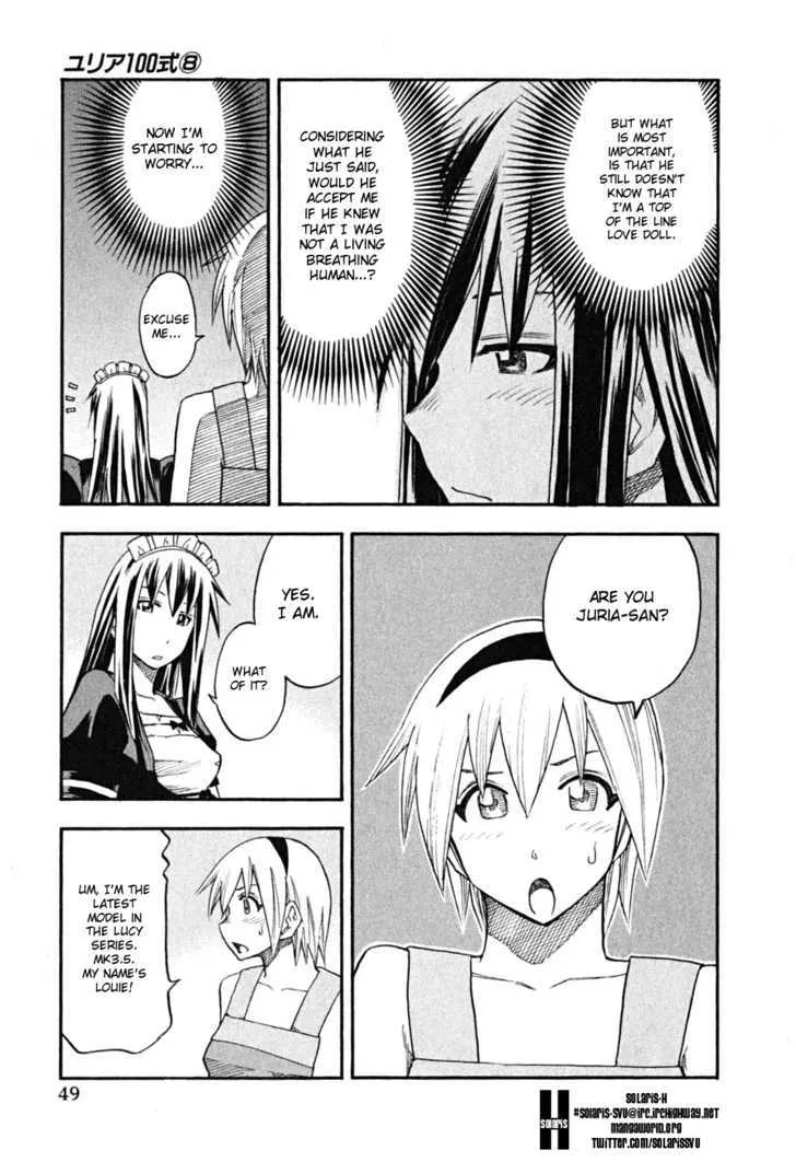 Yuria 100 Shiki - Page 6