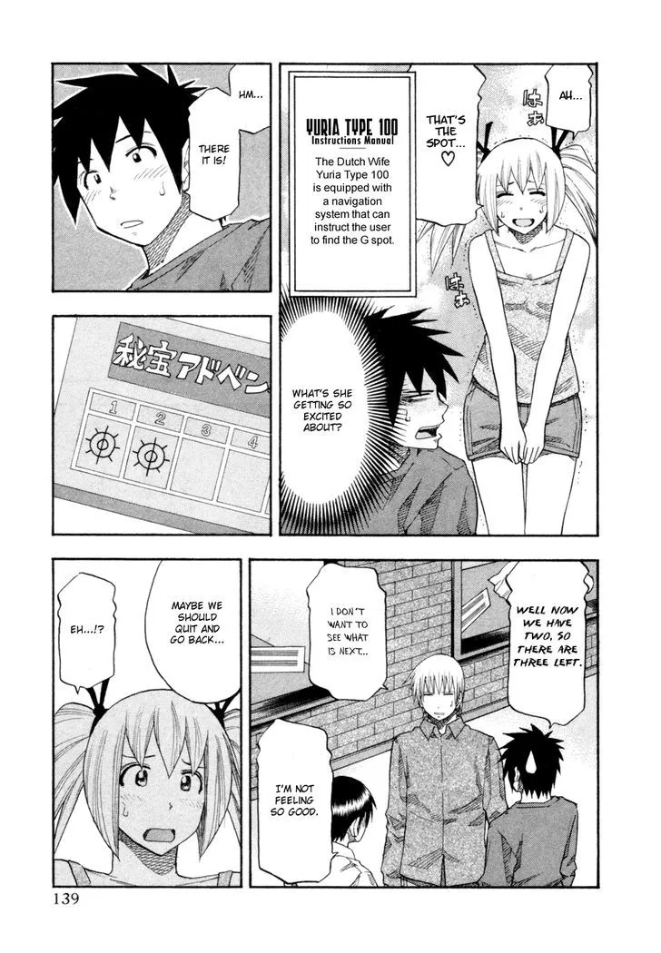 Yuria 100 Shiki - Page 14