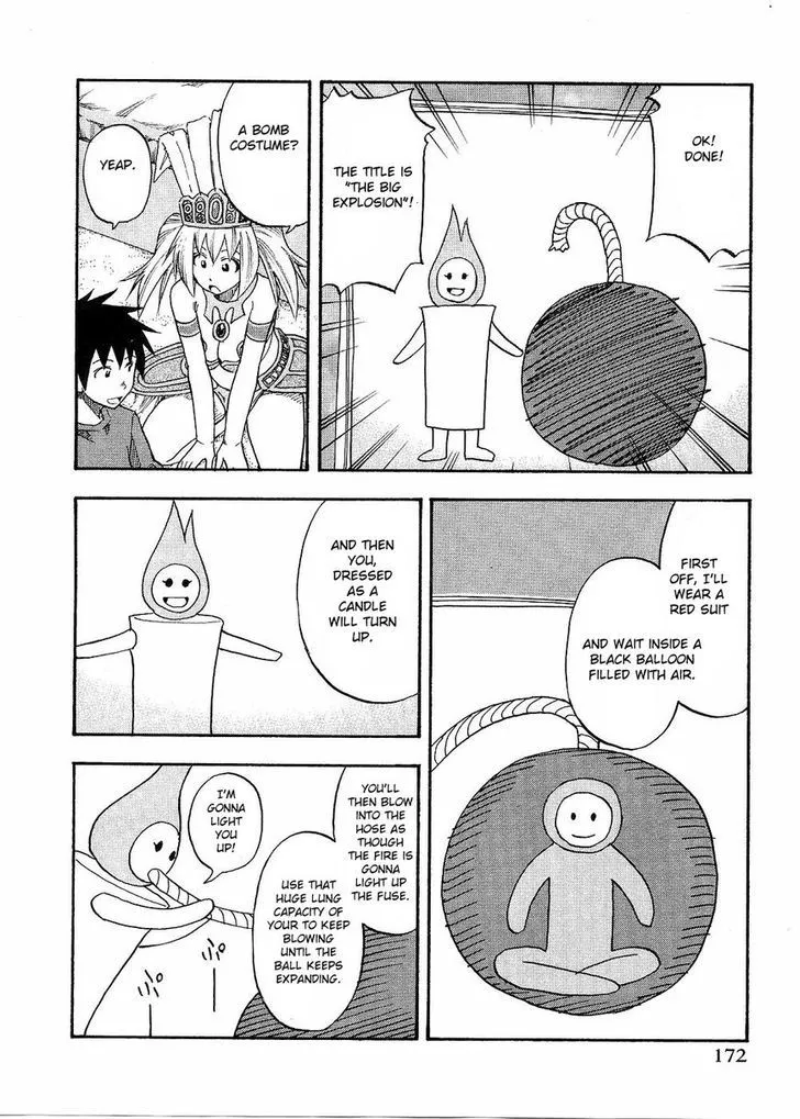 Yuria 100 Shiki - Page 6