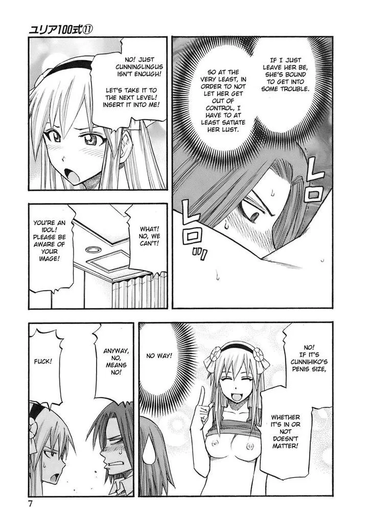 Yuria 100 Shiki - Page 9