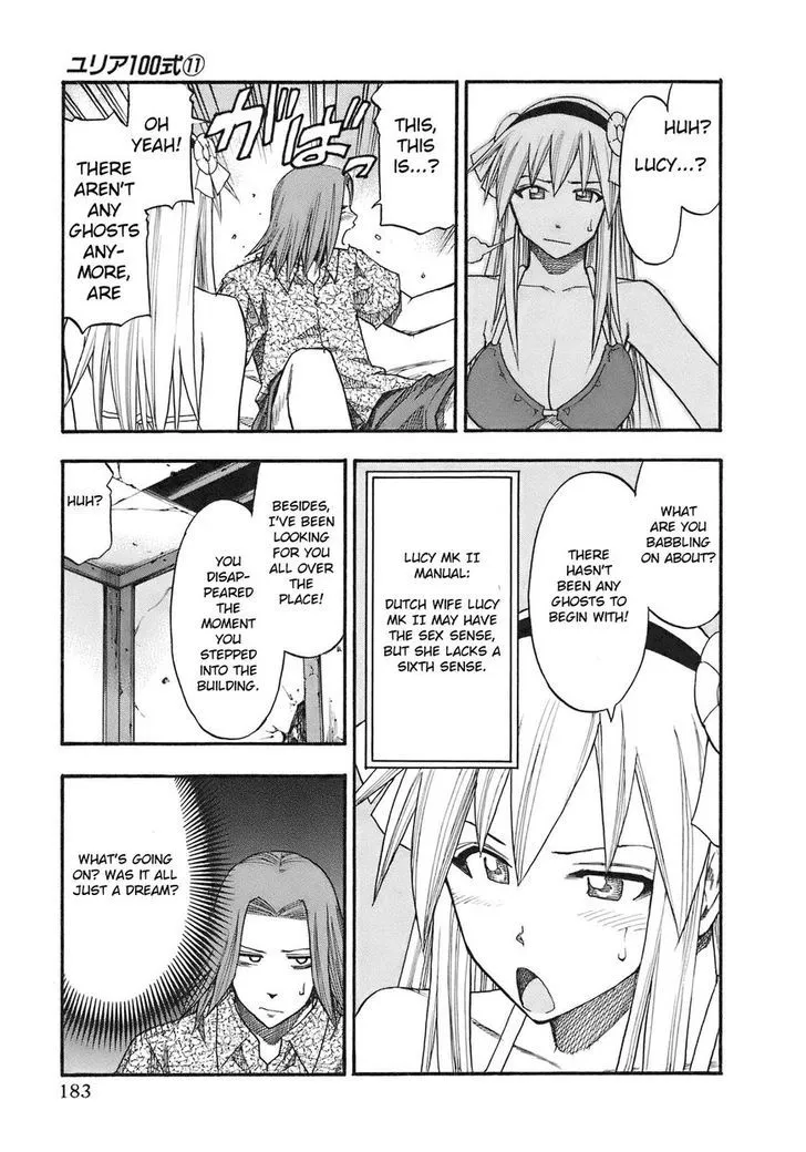 Yuria 100 Shiki Chapter 90 page 18 - MangaKakalot