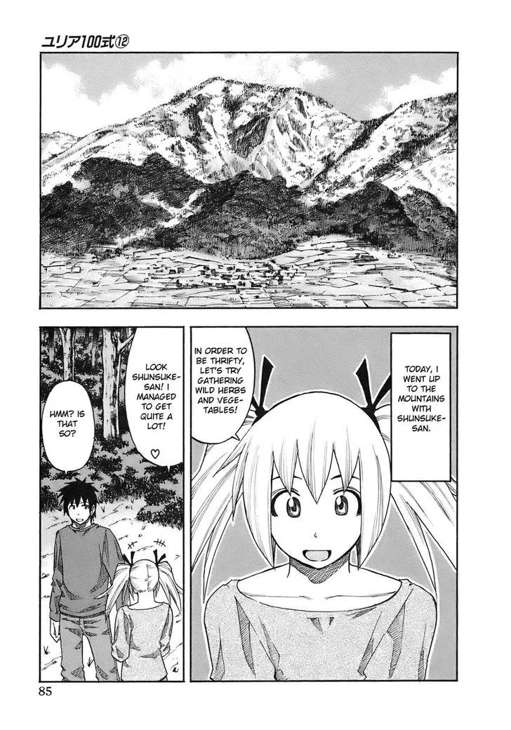 Yuria 100 Shiki Chapter 95 page 3 - MangaKakalot