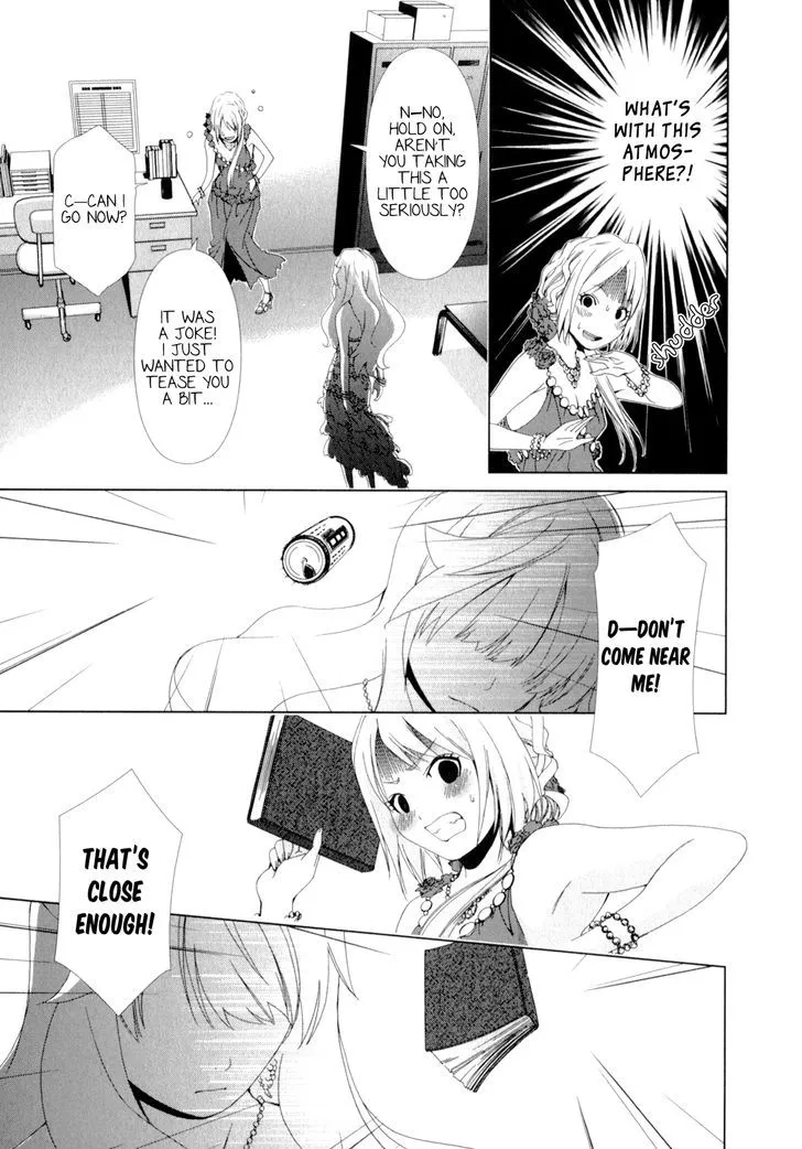 Yuricam - Yurika no Campus Life Chapter 14 page 15 - MangaKakalot