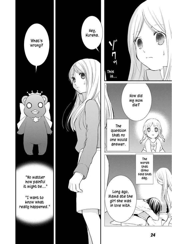 Yurikuma Arashi Chapter 9 page 26 - MangaKakalot