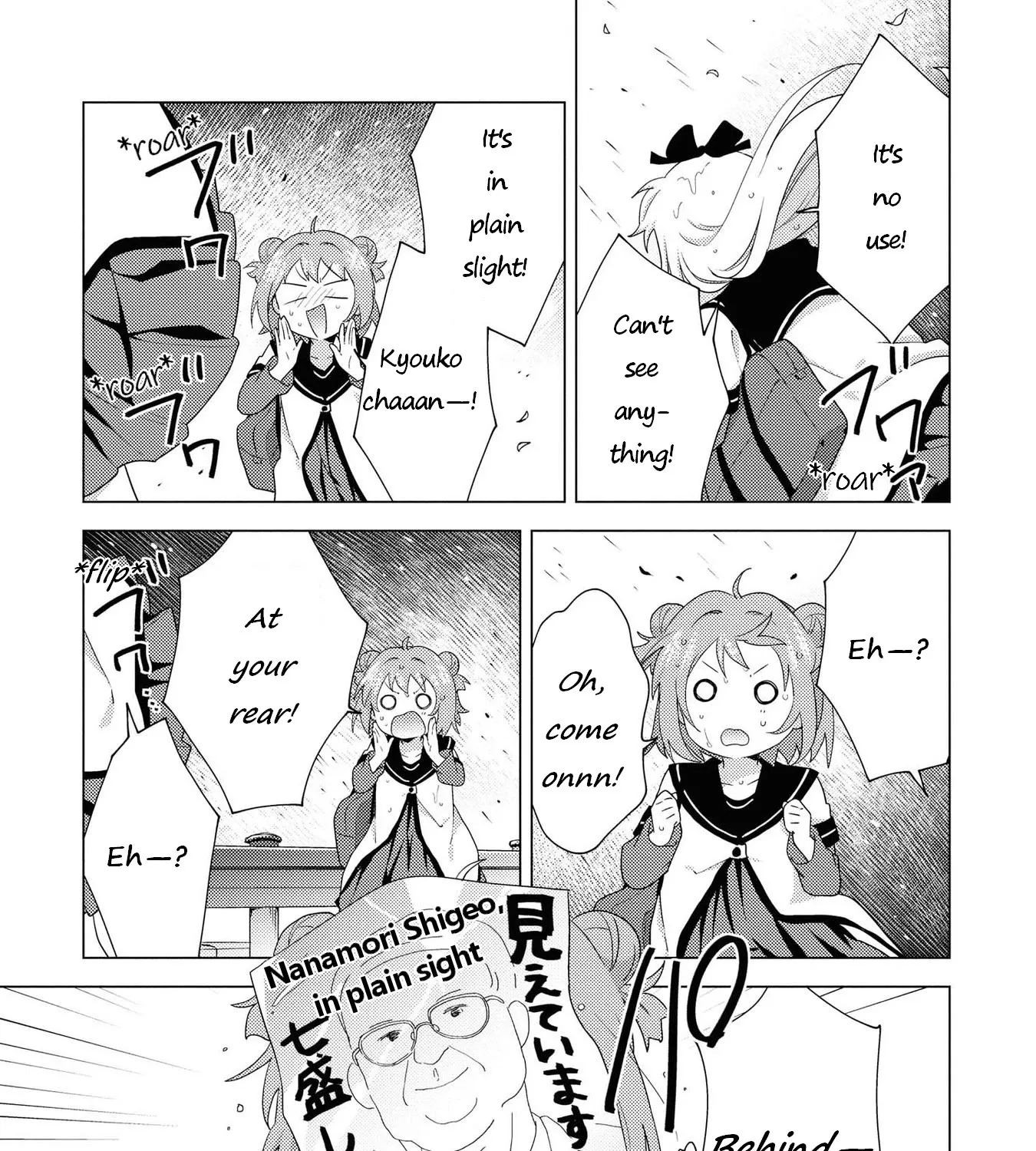 Yuru Yuri Chapter 166 page 13 - MangaKakalot