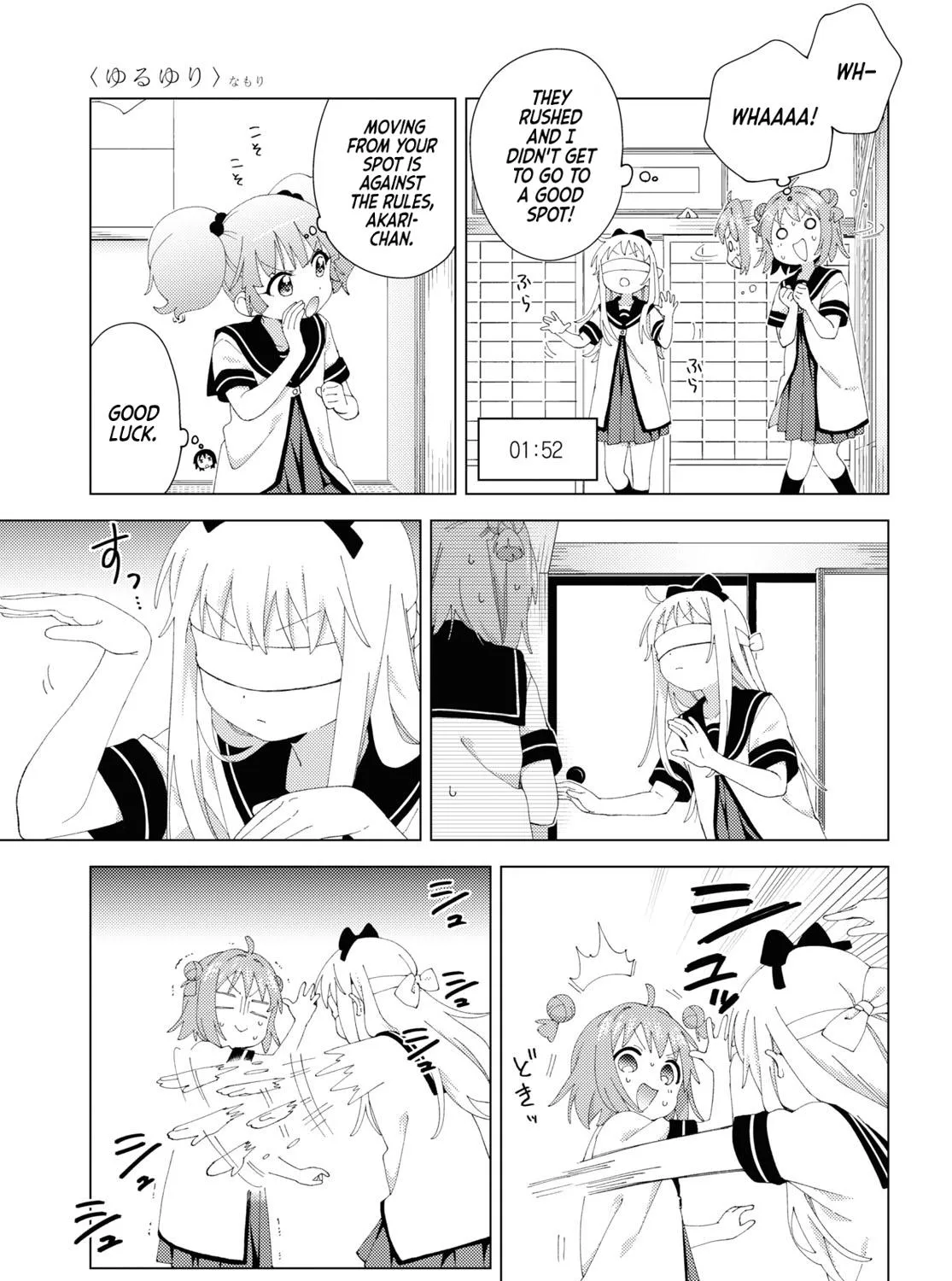 Yuru Yuri Chapter 199 page 5 - MangaKakalot