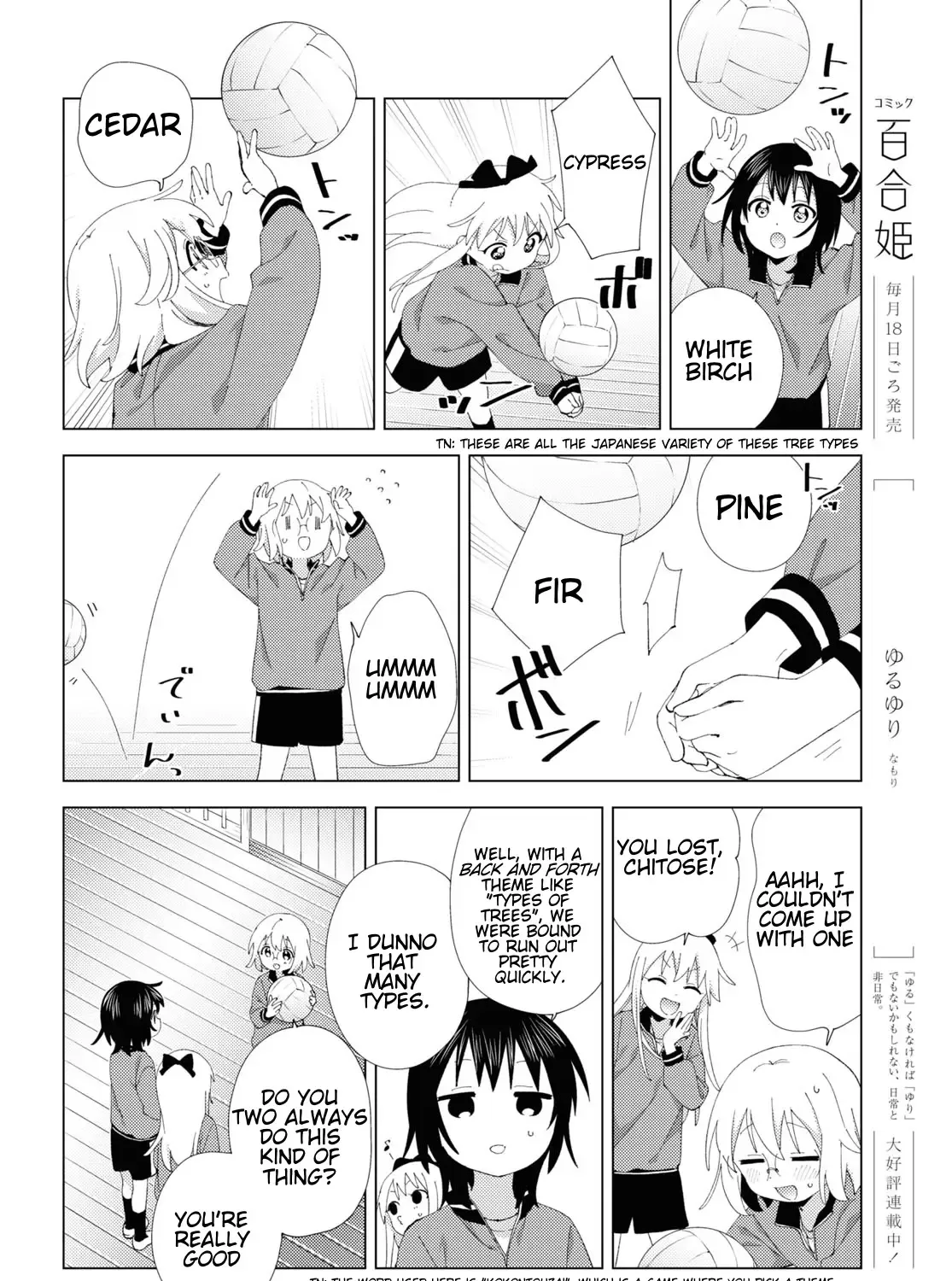 Yuru Yuri Chapter 207 page 7 - MangaKakalot