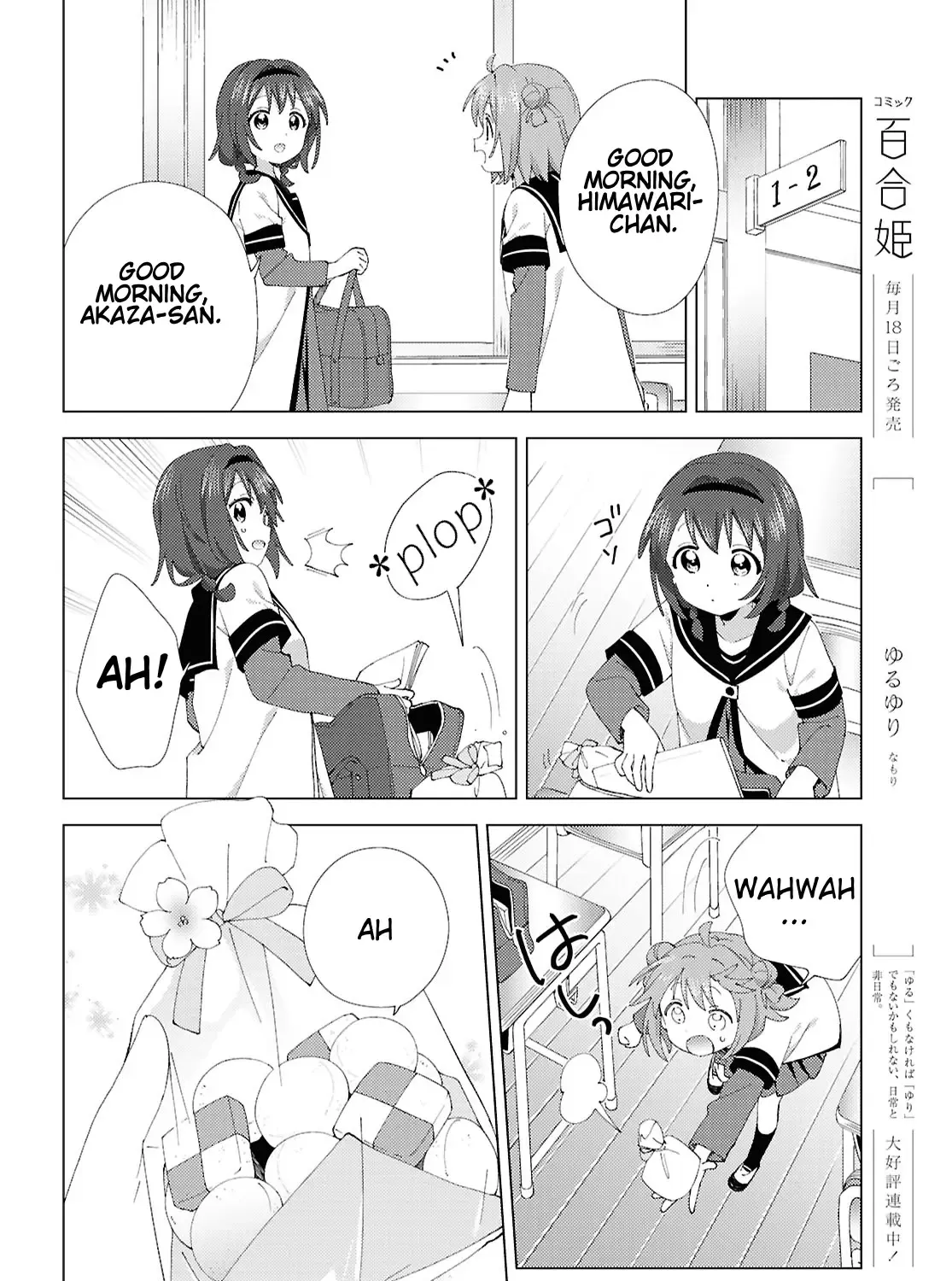 Yuru Yuri Chapter 210 page 3 - MangaKakalot