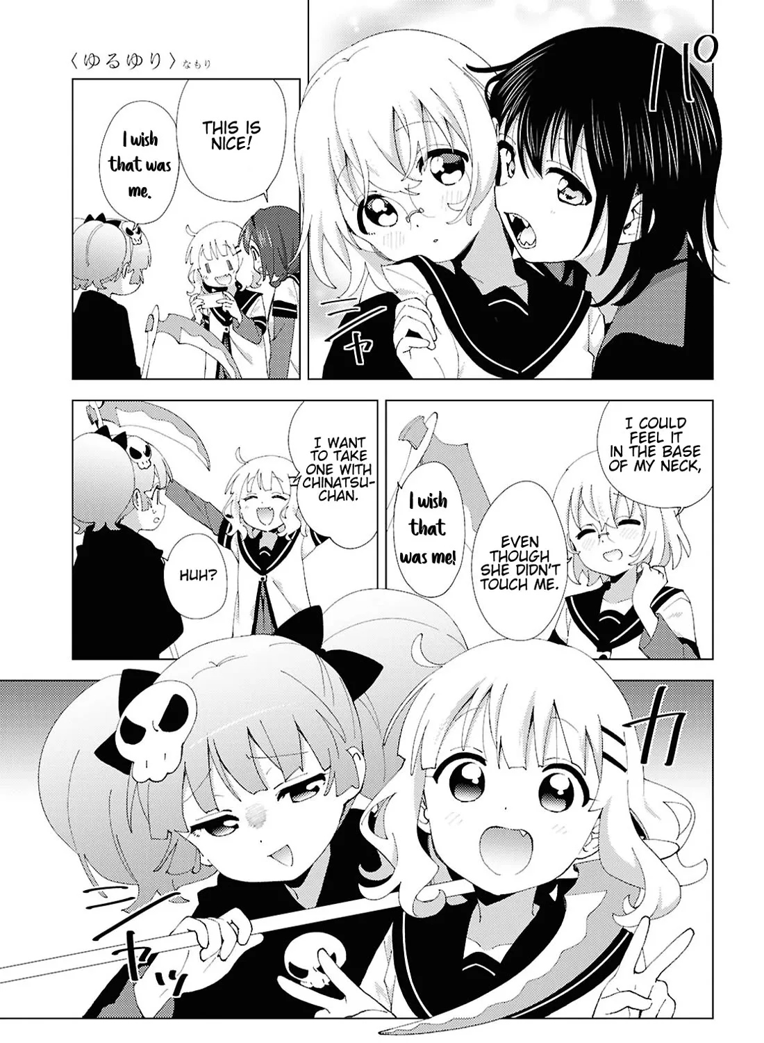 Yuru Yuri Chapter 215 page 17 - MangaNato