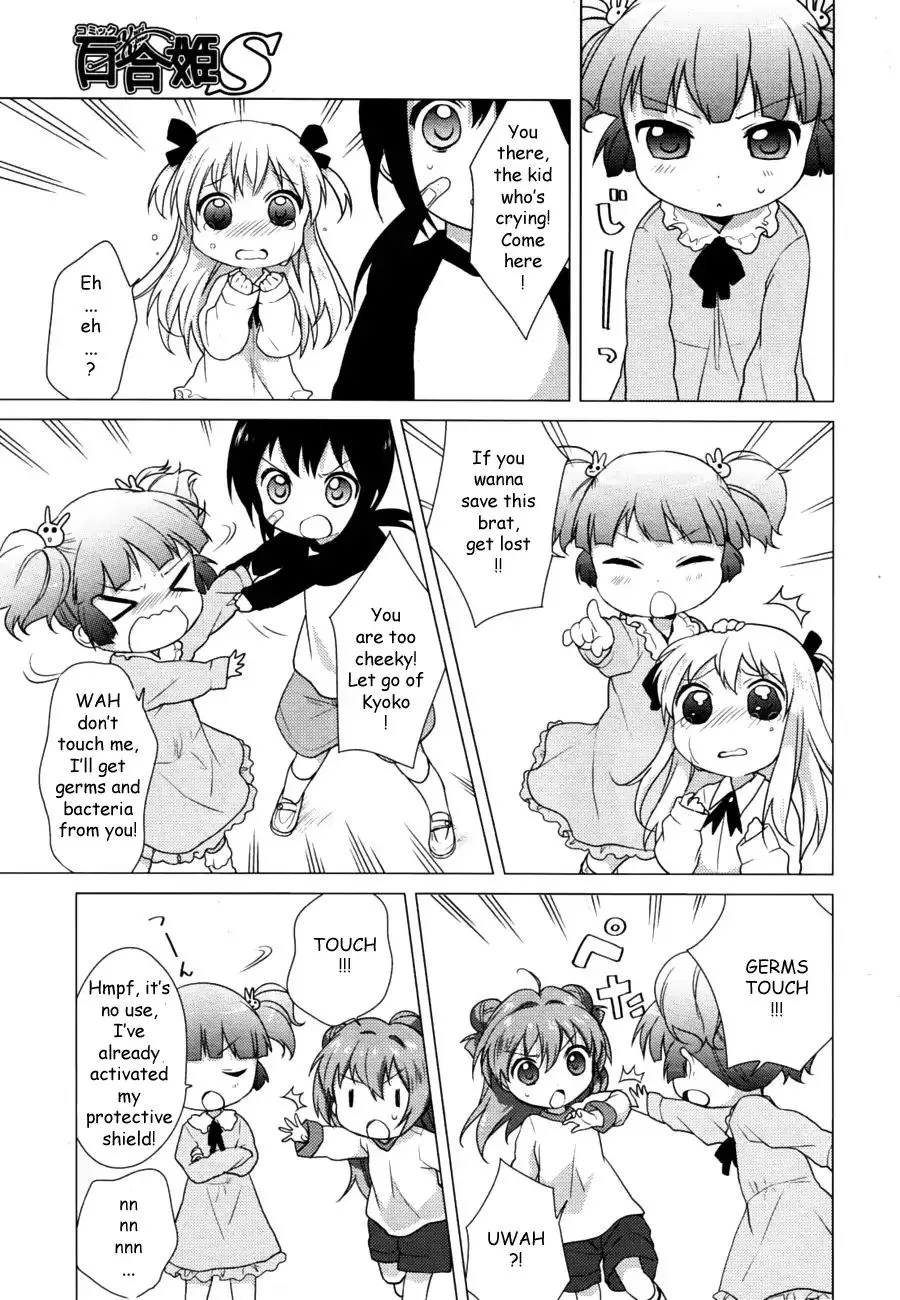 Yuru Yuri Chapter 30 page 5 - MangaKakalot