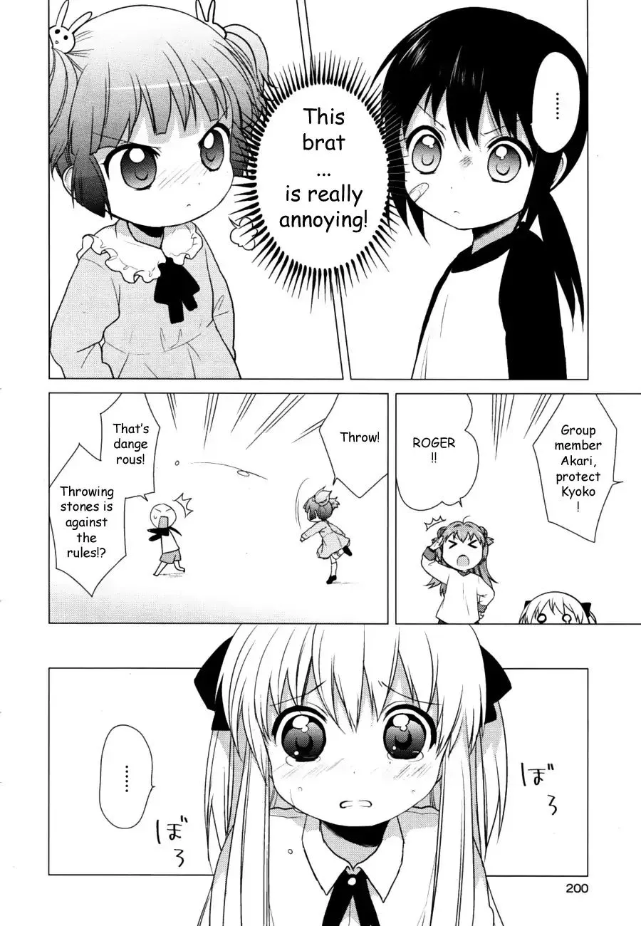 Yuru Yuri Chapter 30 page 8 - MangaKakalot