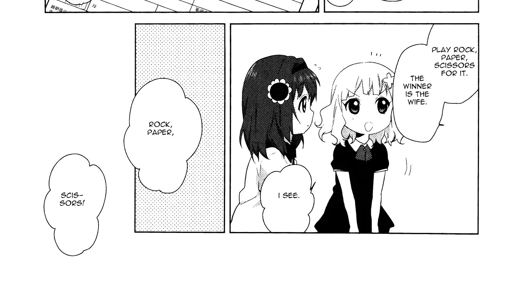 Yuru Yuri Chapter 54 page 14 - MangaKakalot