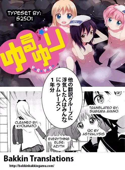 Yuru Yuri Chapter 70 page 37 - MangaKakalot