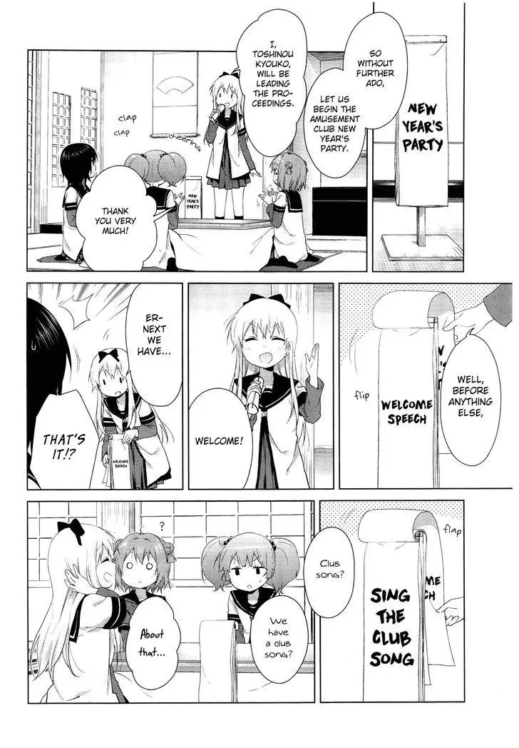 Yuru Yuri Chapter 96 page 3 - MangaKakalot